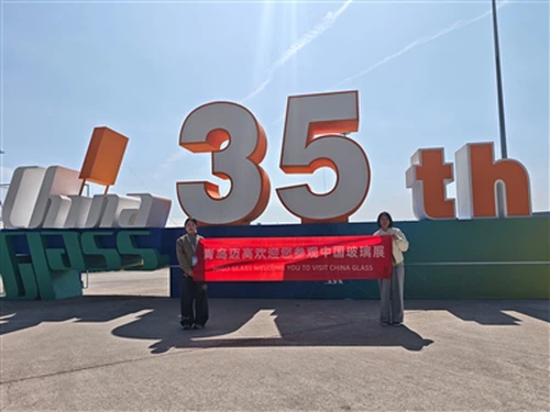 MIGO GLASS op de China Glass Expo: mondiale partnerschappen bevorderen en hoo...